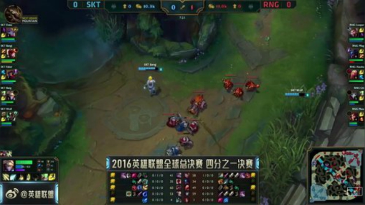 S6全球总决赛四分之一决赛-SKT vs RNG 第一局