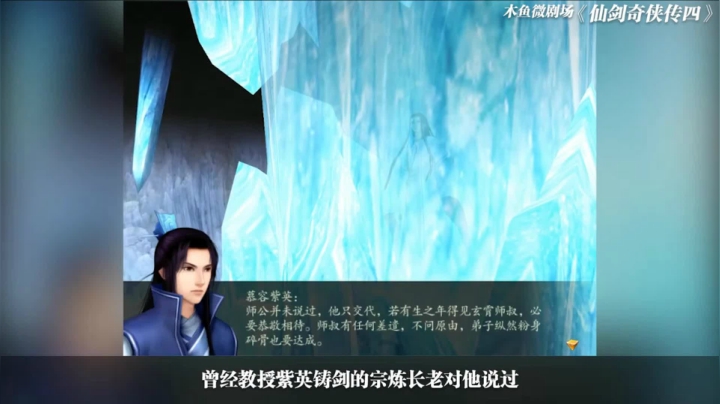 【猫叔】原神已经可以预载了~~~ 2020-09-13 18点场