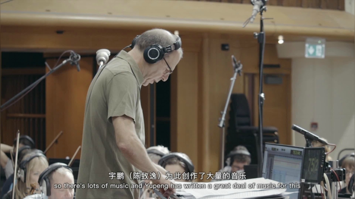 旅人的韵律——《原神》游戏音乐的幕后