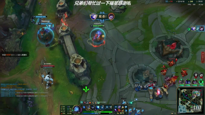 寒冰专场：独家征服者 花拳绣腿搞杂技！ 2020-09-12 18点场