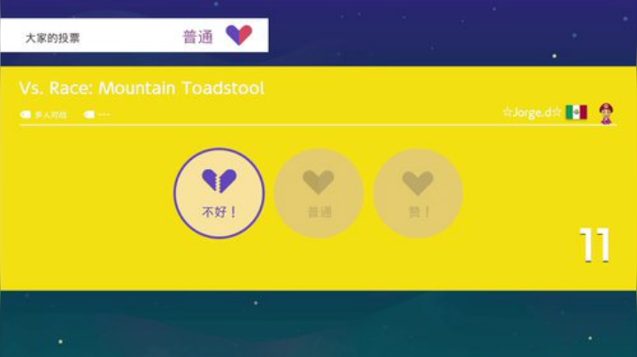 我在斗鱼看KazeLink直播马里奥制造