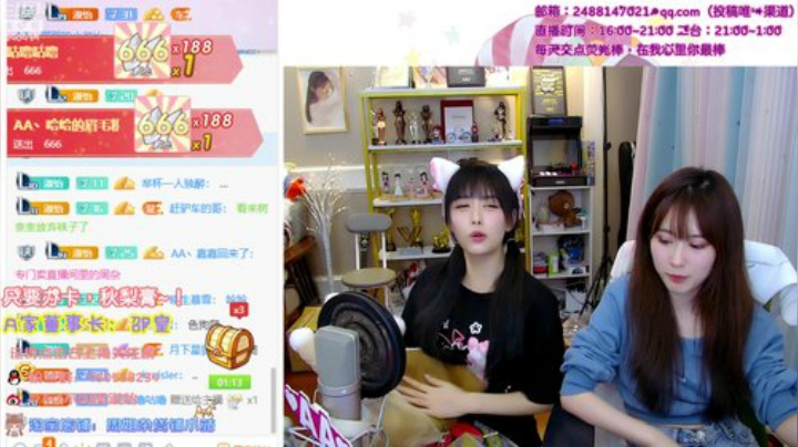 【英雄联盟】不2不叫周淑怡的精彩时刻 20200913 00点场