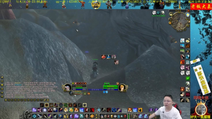 高端娴熟职业玩家 2020-09-12 21点场