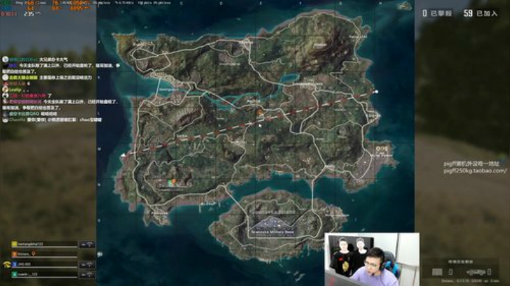 我在斗鱼看pigff直播绝地求生