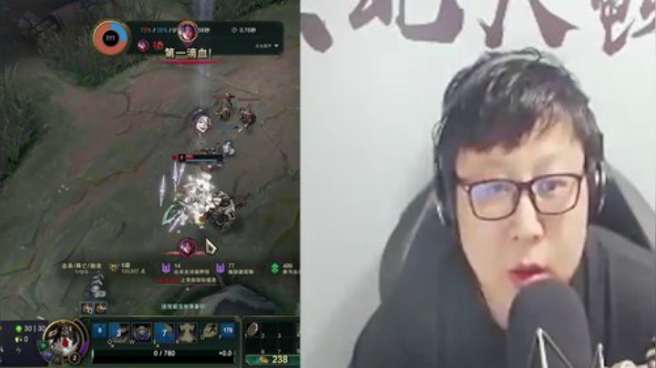 【英雄联盟】东北大鹌鹑的精彩时刻 20200913 00点场