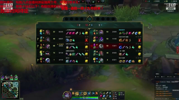 这货是波比？ 2020-09-13 12点场