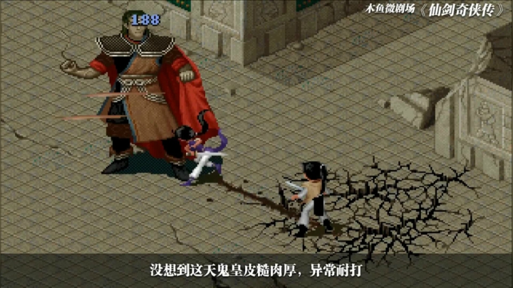 【猫叔】原神已经可以预载了~~~ 2020-09-13 16点场