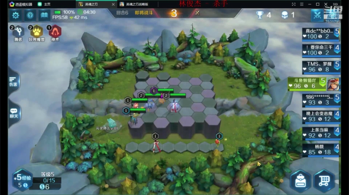 如果我是DJ你会爱我吗 7531799 2020-09-13 10点场