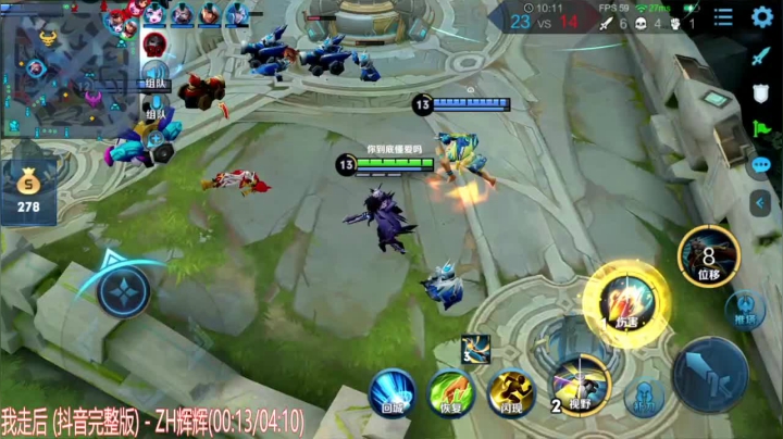 阿灿：抱歉，有点事，来晚了 2020-09-13 20点场