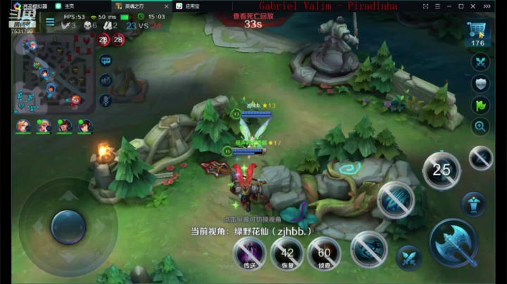 如果我是DJ你会爱我吗 7531799 2020-09-13 18点场