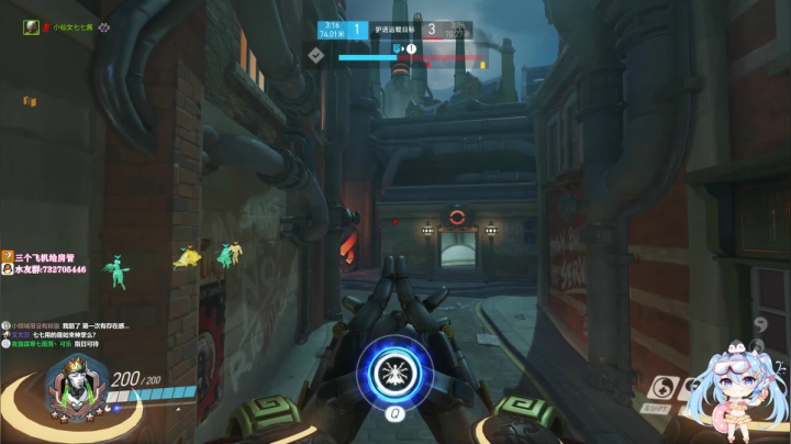 快拿我的意大利炮来！！！ 2020-09-12 22点场