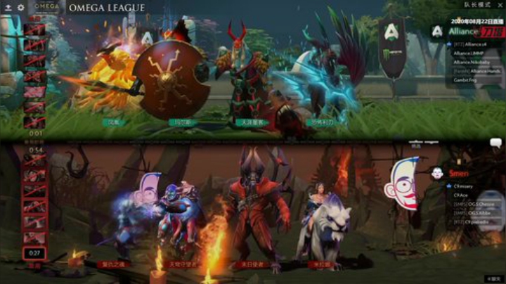 OMEGA联赛 Alliance-5men#3