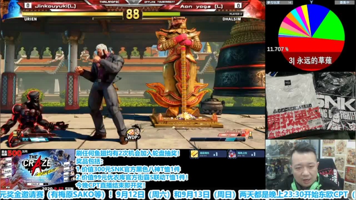 边哥再战吉尔军团！11点半直播CPT 2020-09-12 21点场