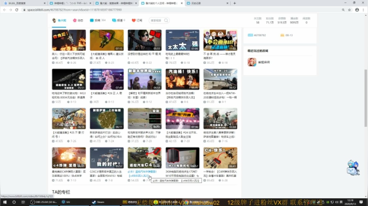 来开心就完事了。 2020-09-13 11点场
