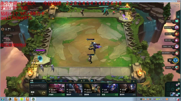 通宵水友局来嘛 2020-09-11 22点场