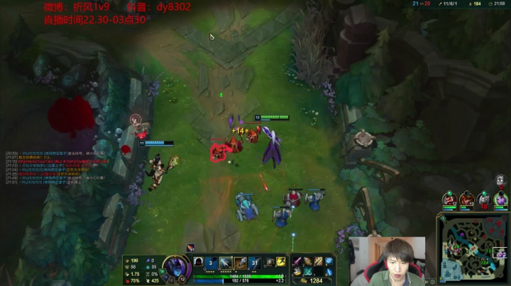 国服第一VN！一个打八百多个！ 2020-09-13 00点场