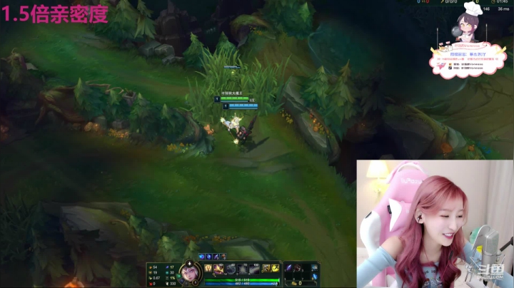 叶知秋：1.5倍亲密度 2020-09-13 20点场