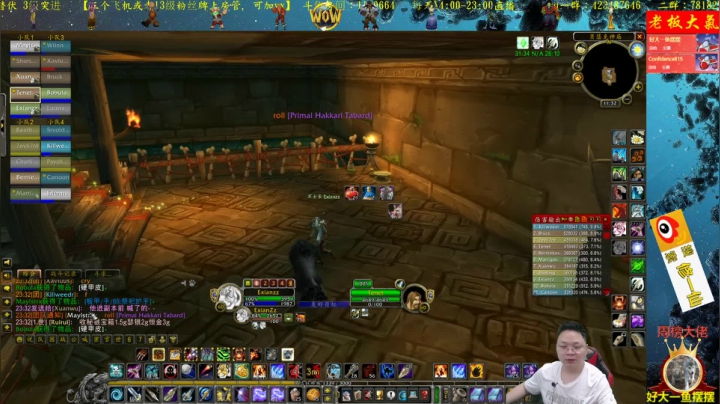 高端娴熟职业玩家 2020-09-12 23点场