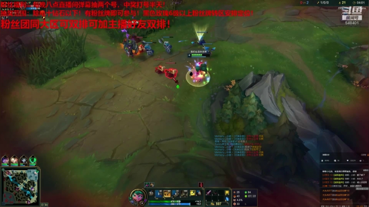 这货是波比？ 2020-09-13 14点场