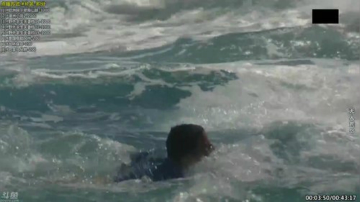 【科普】酷炫你你你的精彩时刻 20200913 14点场