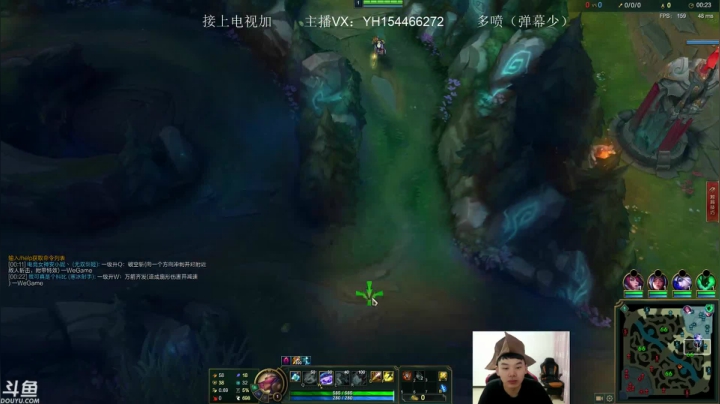 船长上单无敌教学 2020-09-13 20点场