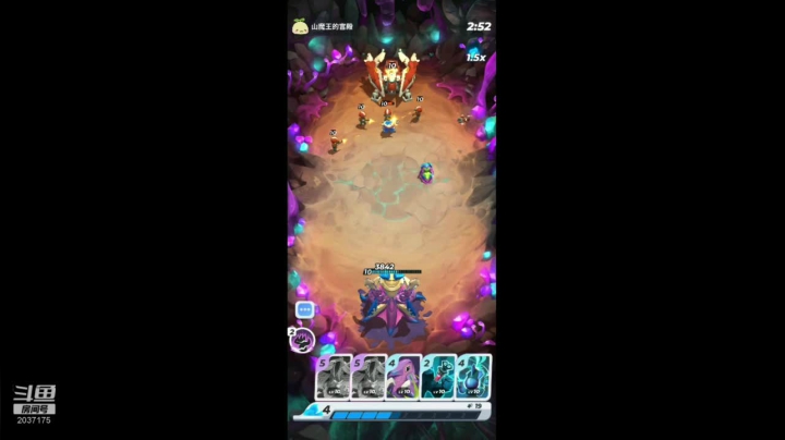 娱乐模式带师 2020-09-12 09点场