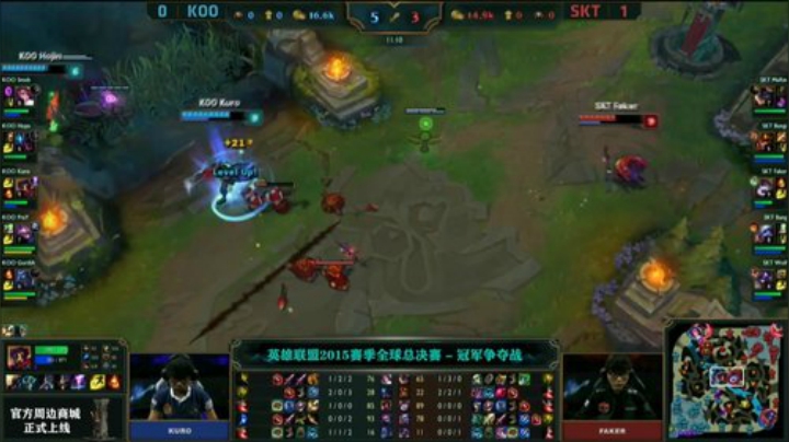 S5全球总决赛决赛SKT vs KOO 第二局