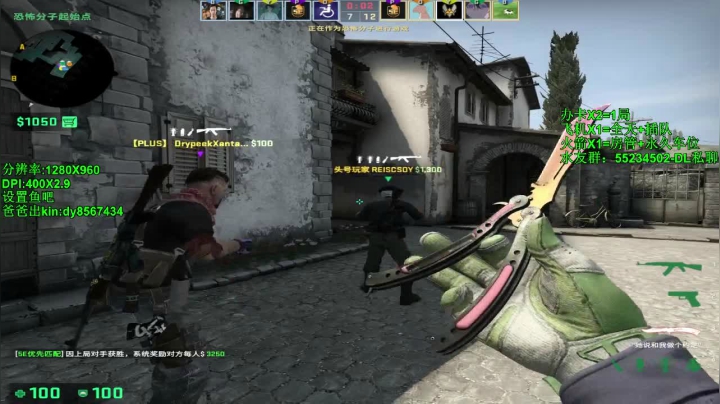 【沉默男孩】1500有车位gkd！！ 2020-09-13 15点场