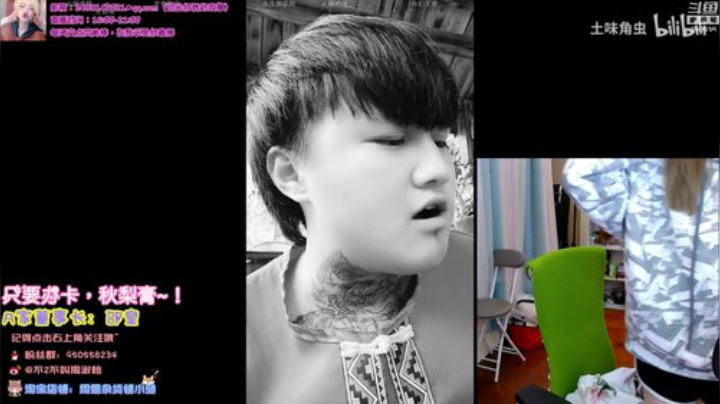 【英雄联盟】不2不叫周淑怡的精彩时刻 20200913 20点场