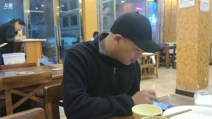 纪实直播152天，出发云南第8天 2020-09-12 22点场