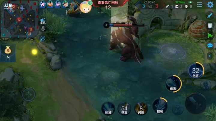 王者千场百里 5660702 2020-09-09 09点场