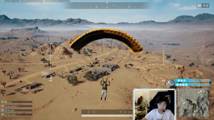 【绝地求生】Xleft小叮当的精彩时刻 20200913 09点场