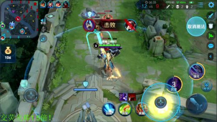 【王者荣耀】骚白的精彩时刻 20200913 21点场