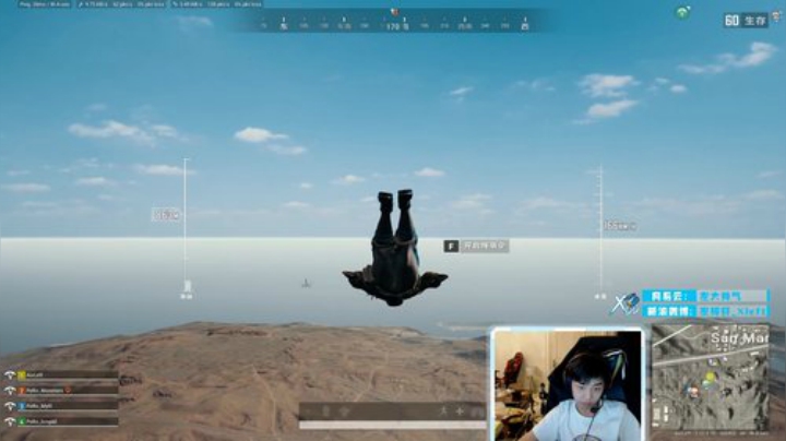 【绝地求生】Xleft小叮当的精彩时刻 20200913 09点场