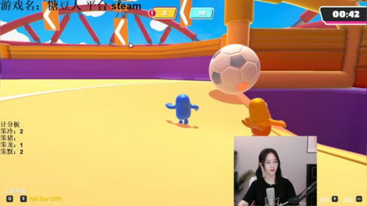 【英雄联盟】阿冷aleng丶的精彩时刻 20200913 00点场