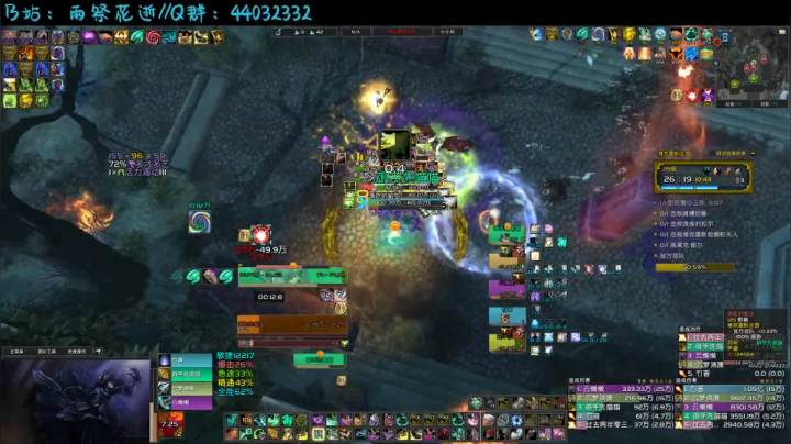 WST25庄园限时_bilibili