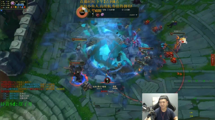 快乐小号教学局.淦就完了! 2020-09-13 19点场