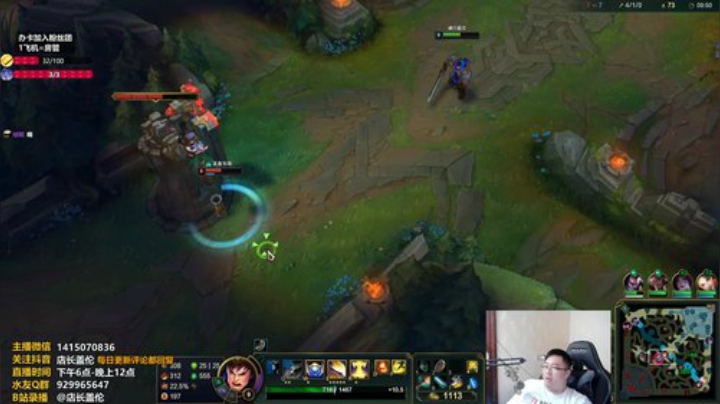 上单盖伦VS蛮王27杀