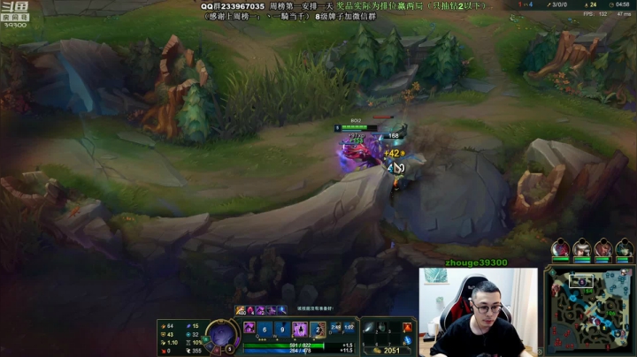 舟：野核版本，学打野请进 2020-09-13 13点场