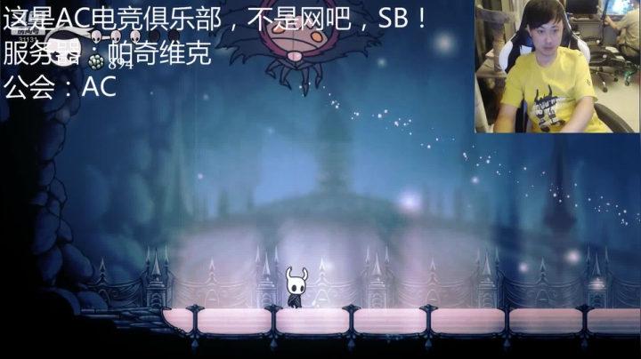 索老师的直播间！ 2020-09-13 19点场