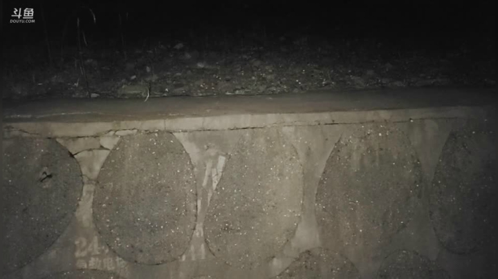 纪实直播152天，出发云南第8天 2020-09-13 04点场