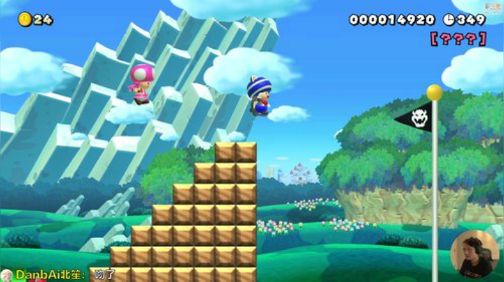 【马里奥制造】超级小桀的精彩时刻 20200913 13点场