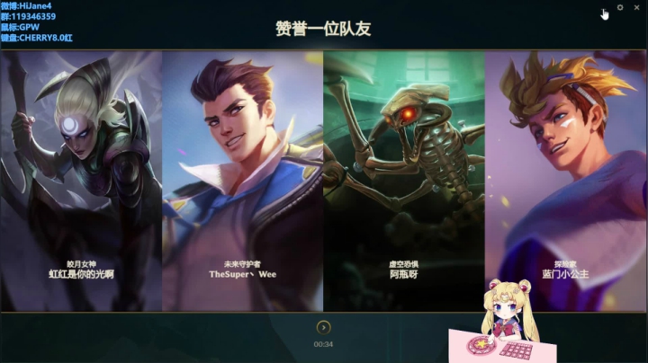 没枪的小男孩（ÒωÓױ) 2020-09-12 23点场