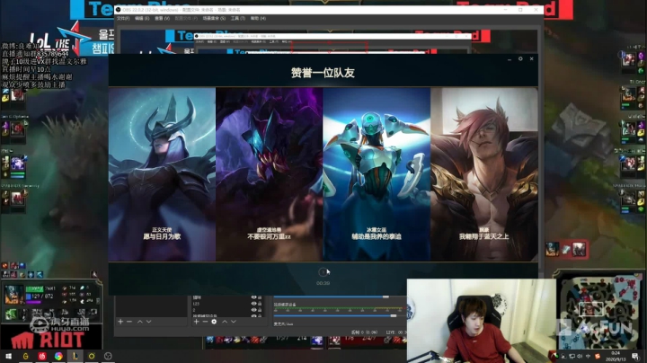 想体验心态崩坏吗 来打排位吧^O^ 2020-09-12 23点场