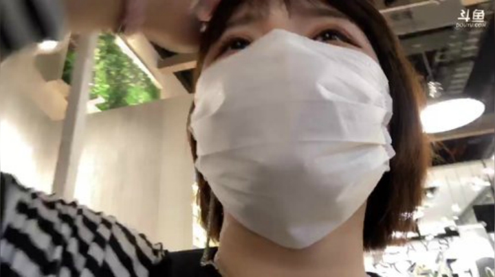 我在斗鱼看观音桥毕加索直播户外