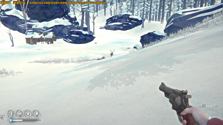 漫漫长夜 清凉一夜 2020-09-13 20点场