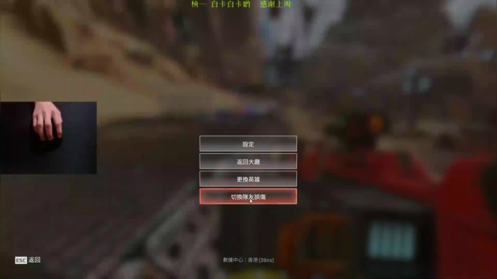 【趴趴】我回来了 2020-09-12 22点场