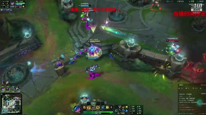 这货是波比？ 2020-09-13 00点场