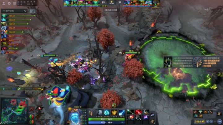 【DOTA2】820邹倚天的精彩时刻 20200913 21点场