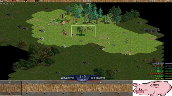 千王群娱乐局斌仔组3：0军哥组